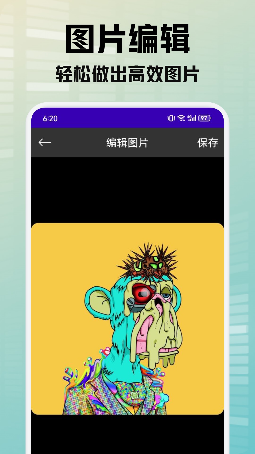 灵动秀壁纸免费版截图_1