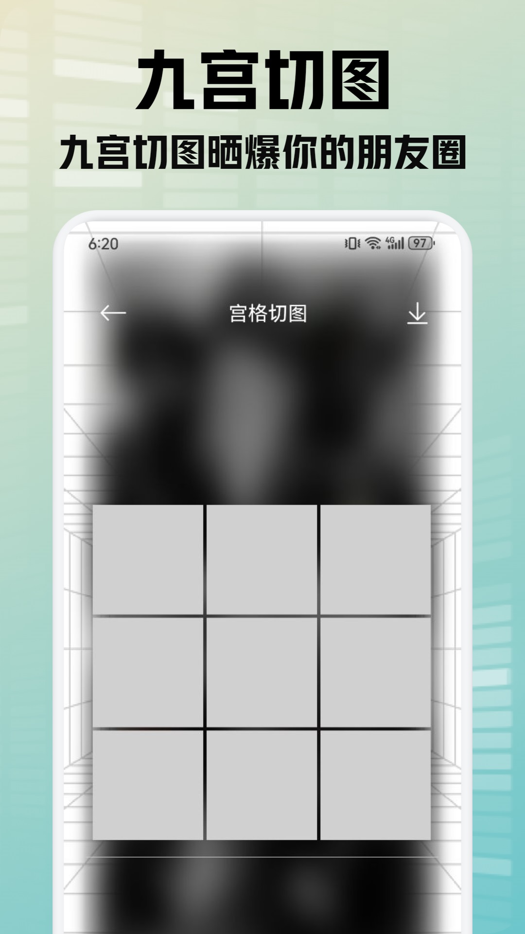 灵动秀壁纸免费版截图_3