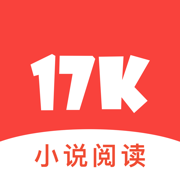 17K小说最新版