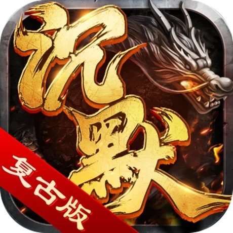 决胜苍穹
