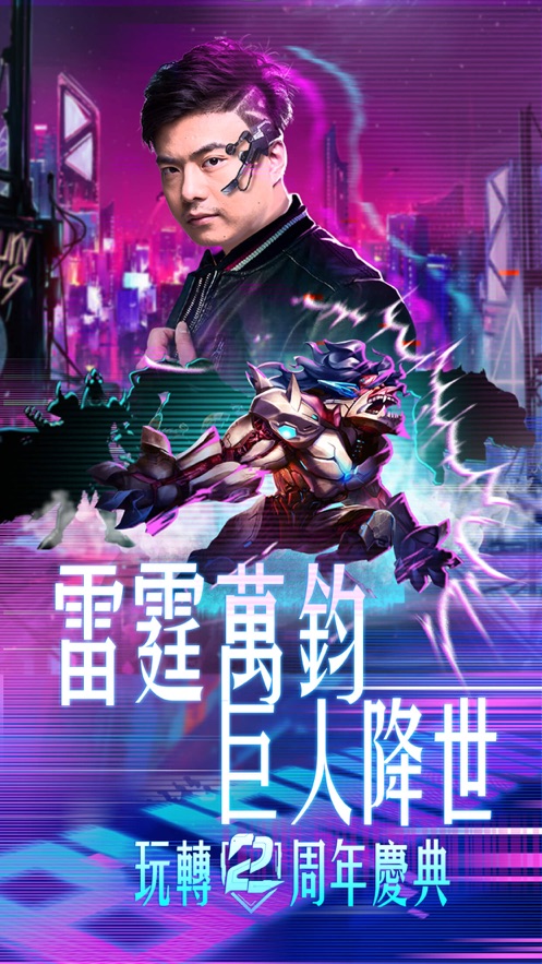 命运地牢截图_5
