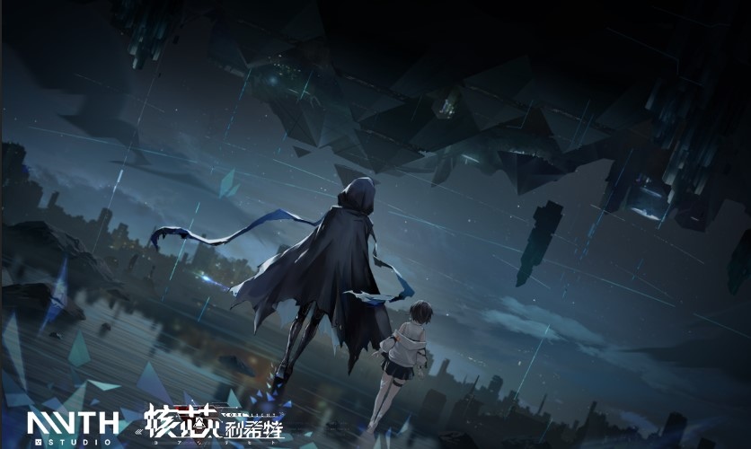 核芯利希特截图_3