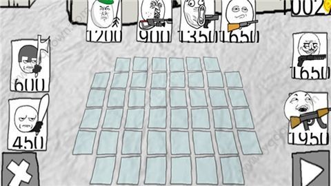 漫画暴走战争模拟截图_1