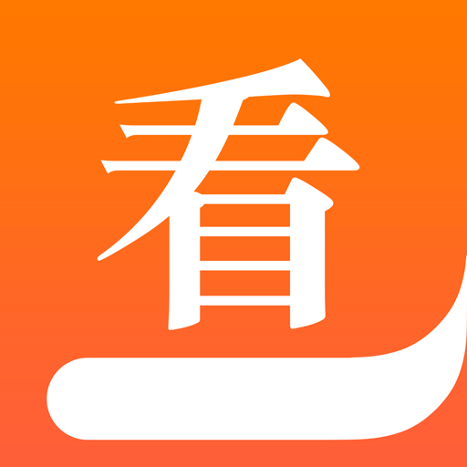 快看小说阅读下载安装