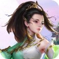 仙剑模拟器一剑一念