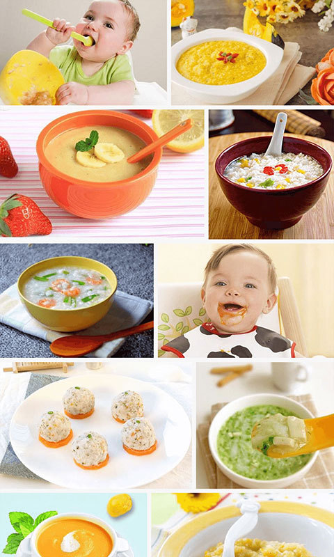 宝宝辅食最新版截图_3