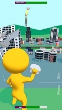 史诗巨人决斗3D截图_2
