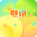 主题屋下载安装