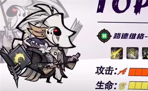 龙与魔法士截图_3