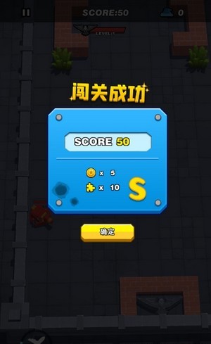 坦克战线截图_4