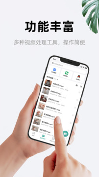 爱尼康相机最新版截图_1