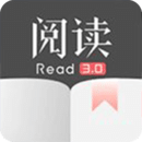 阅读最新版