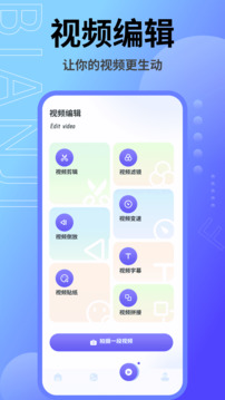 音乐相册本最新版截图_2