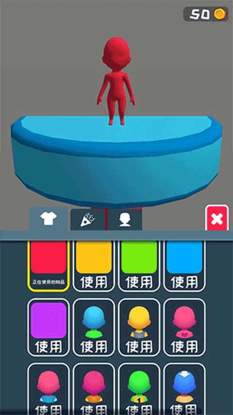 跑跑酷闯关截图_1