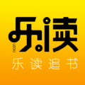乐读追书最新版
