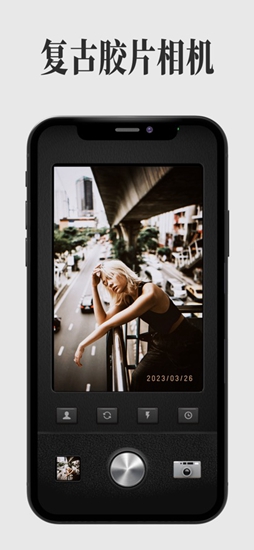 CCD相机最新版截图_1