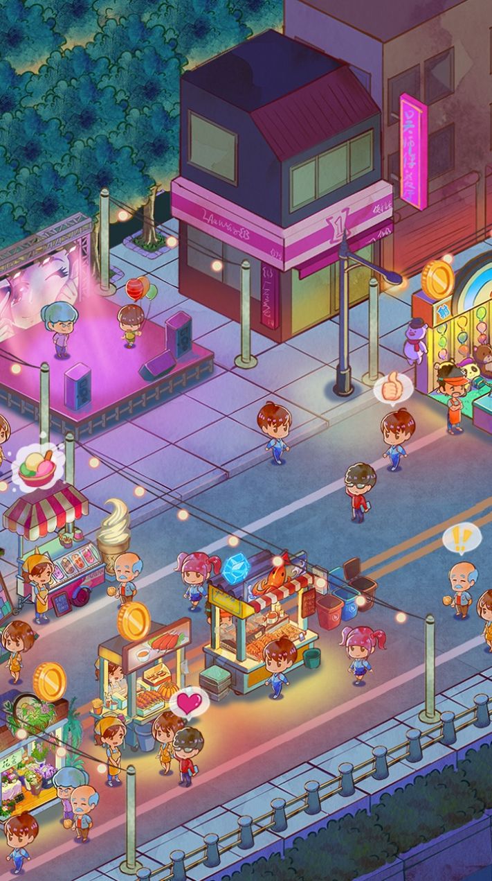 夜市一番街截图_1
