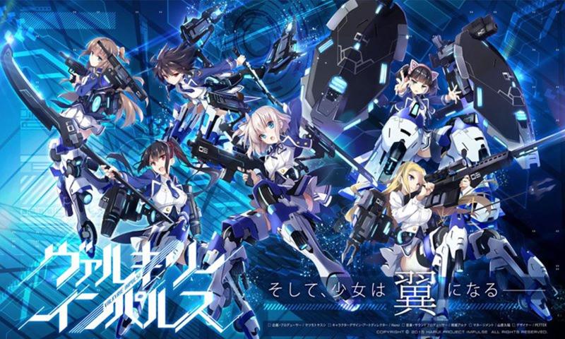 女武神冲击翱翔天际的少女截图_1