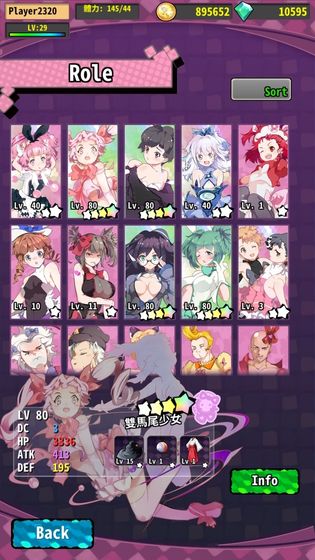 小孩vs僵尸截图_2