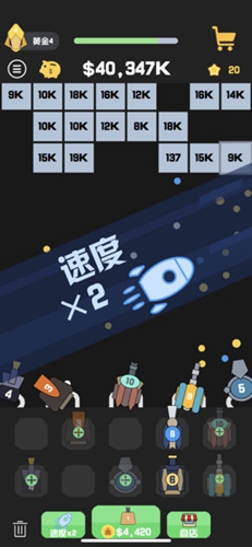 我不是塔防截图_3