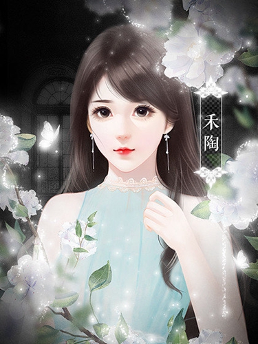 暴富佛系少女截图_1