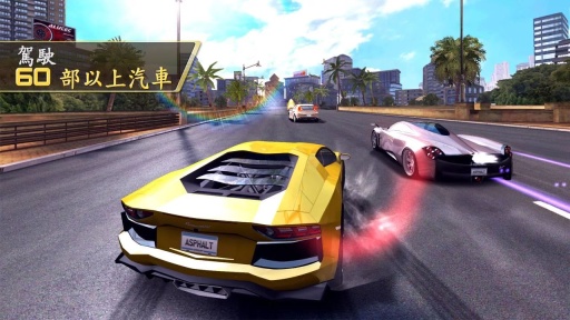 狂野飙车 7：极热快感截图_2