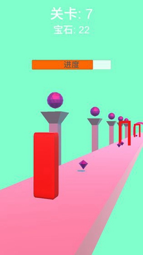 果冻大冒险截图_2