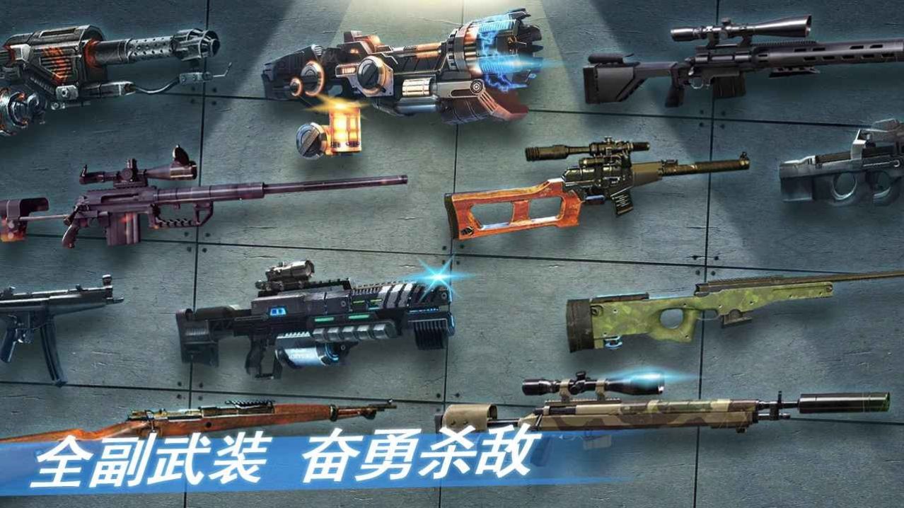 废土女神截图_1