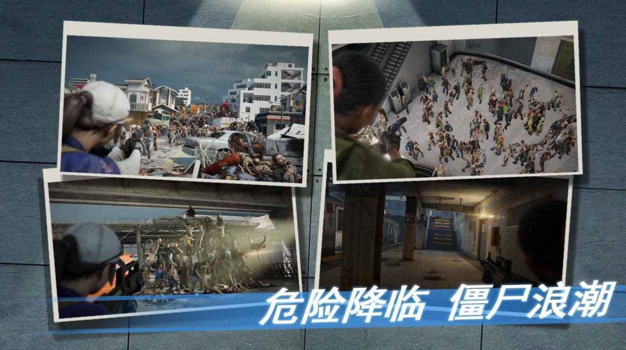 废土女神截图_3