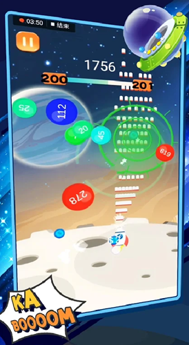太空火灾幸存者截图_1