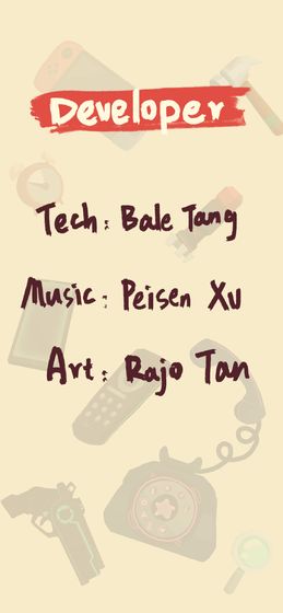 十三号维修店截图_3