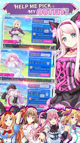 美少女足球队截图_4