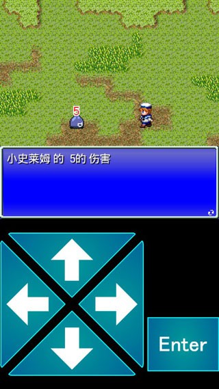 百货店RPG截图_2