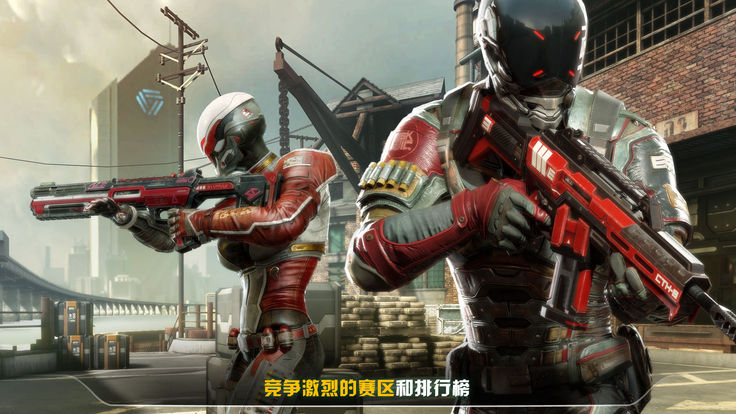 赤子逐梦截图_3