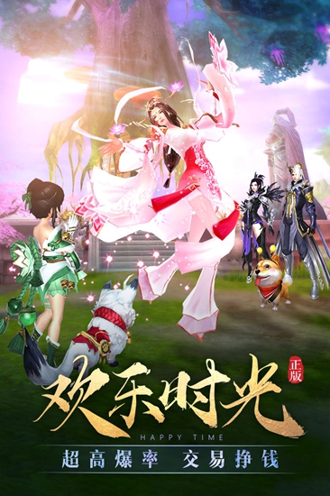太古灵帝决截图_1
