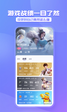 黑黑截图_1