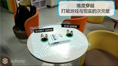 维度行者截图_2