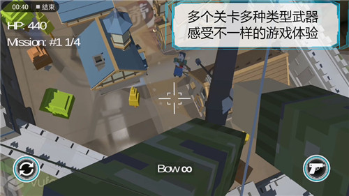 维度行者截图_3