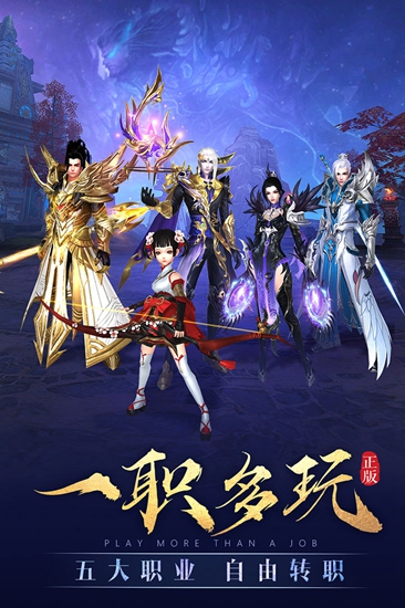 太古灵帝决截图_4