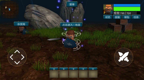 狂暴神兽金刚截图_3