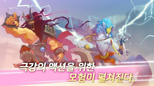 锁链冒险者截图_3