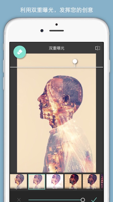 Pixlr截图_2