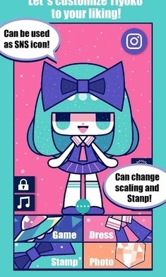 自定义可爱娃娃截图_2