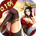 百龙霸业