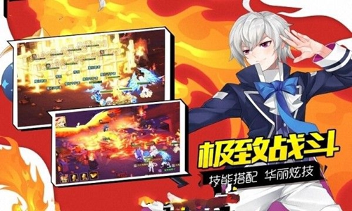 心之轨迹截图_2