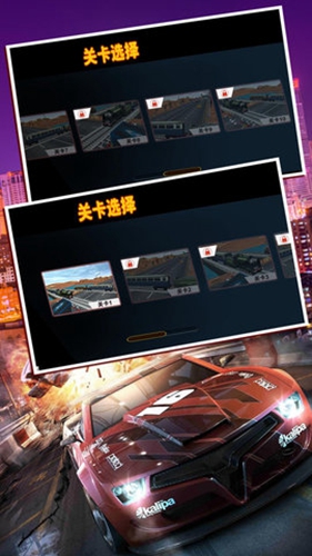 3D疯狂特技赛车截图_2