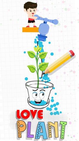欢乐植物截图_1