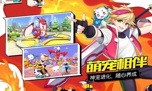 心之轨迹截图_1