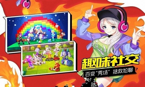心之轨迹截图_3
