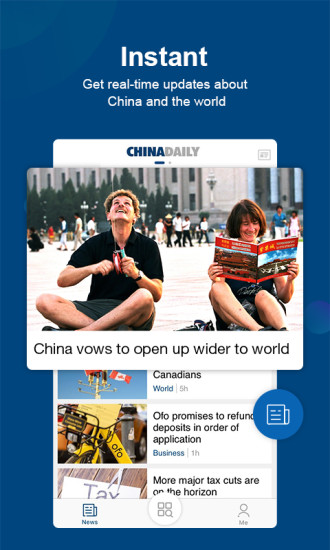 中国日报截图_2